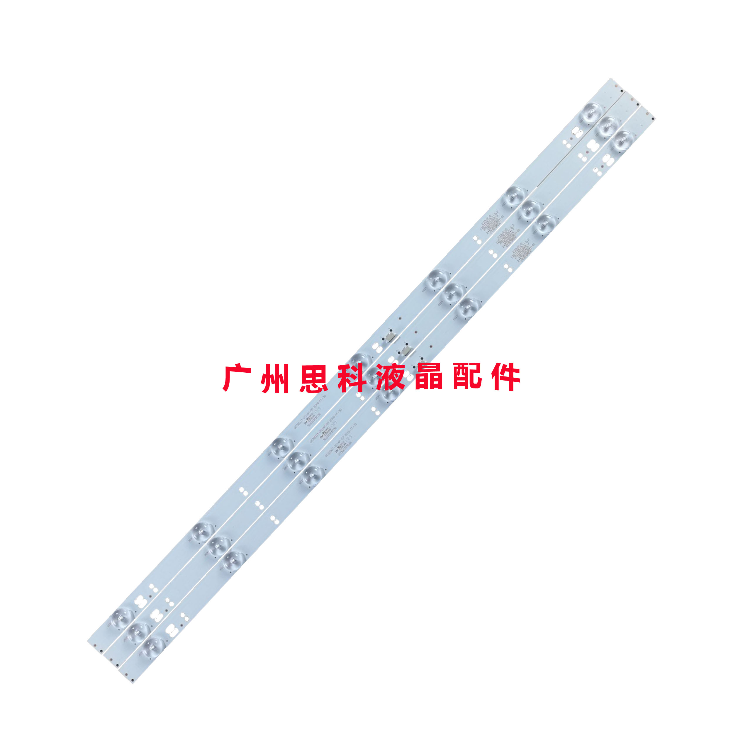 全新先锋LED-32B760S LED-32B900V LED-32B500 LED-32B550灯条 - 图3