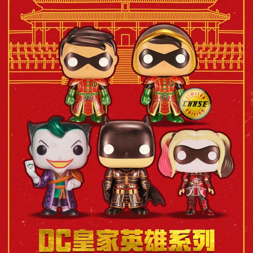 Funko Pop蝙蝠侠小丑超人哈莉黑光展会电镀亚洲限定款DC皇家英雄 - 图3