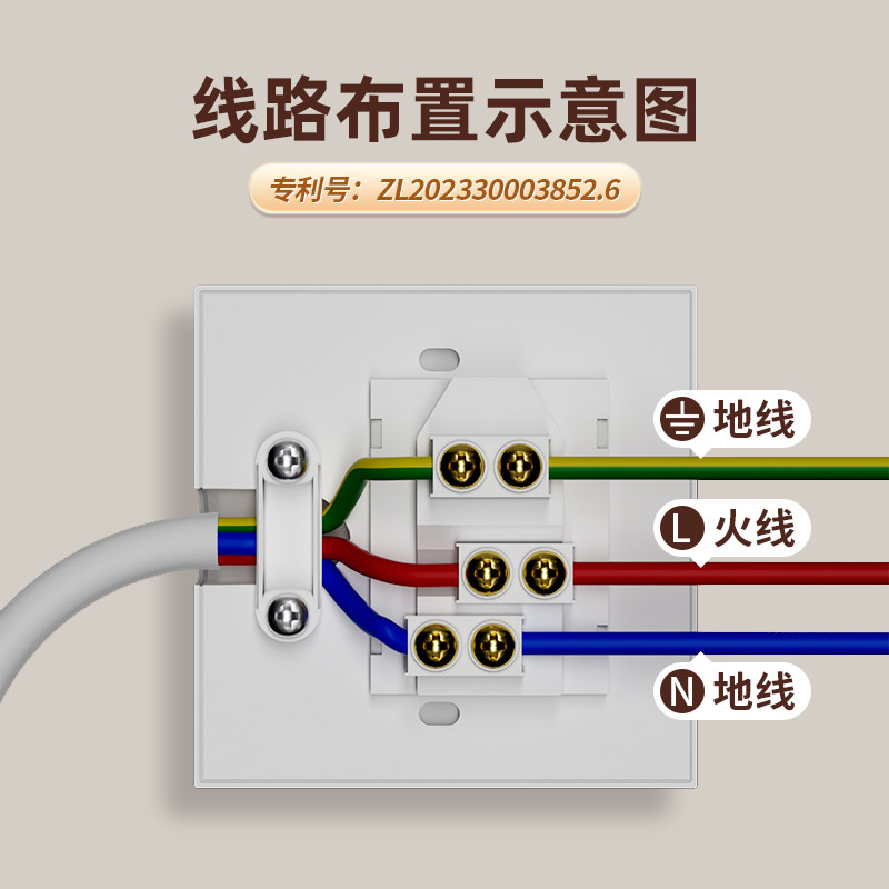 大功率86型多用接线盒柱多功能端子底座空调电热水器厨宝五孔面板,淘宝优惠券,粉丝福利购,淘宝优惠卷
