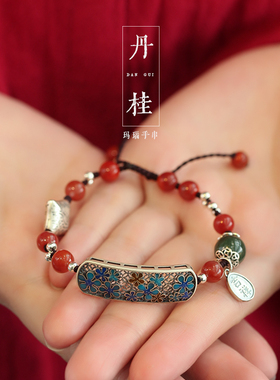兰术女红玛瑙纯银国风汉服手工