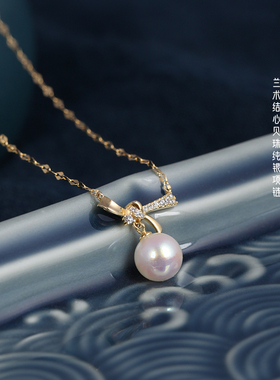 兰术贝珠925纯银女高级感精致