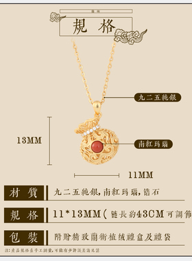 兰术925纯银十字链女国风项链