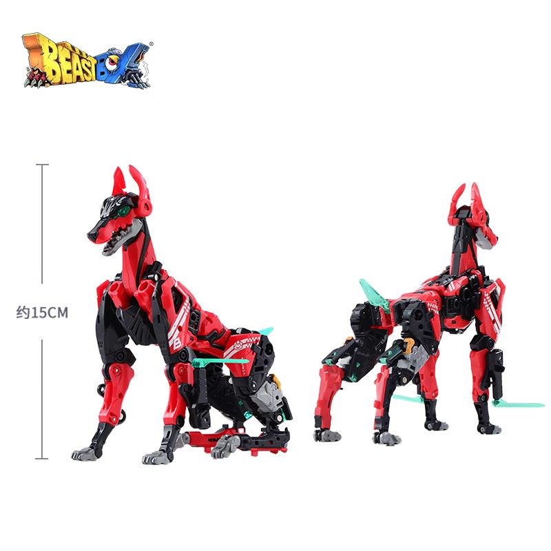 52TOYS猛兽匣BB-51B老骨四狗组合体变形模型潮玩机甲手办BEASTBOX - 图2