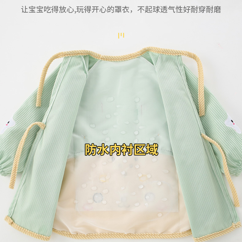 Children's smock, autumn and winter style, baby's reverse-wearing waterproof and anti-dirty smock, baby's long-sleeved baby style bib skirt