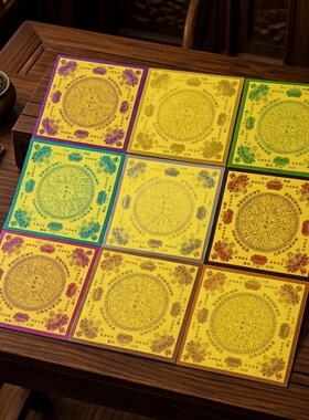 烫金九色手工折纸莲花折纸烧纸
