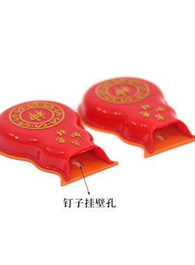潮汕葫芦壁炉香插免打钉挂墙