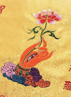 织锦缎双层加厚提花经书盖经布