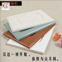 Shanghai overall cabinet Dingding as a European-style cabinet door panel set as a plastic-forming moulded plate cabinet door solid wood Multi-laminate door