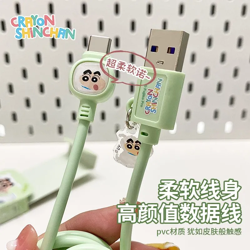 蜡笔小新苹果16/15充电器线适用iphone16pro max手机15快充车载平板ipad华为usb接口typec安卓数据线原装正品 - 图0