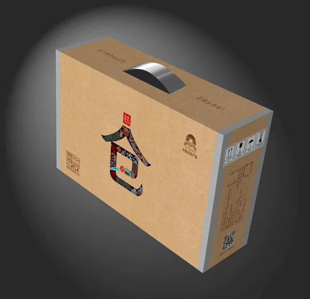 天下粮仓·银仓52%vol500ml浓香型粮仓瓶国产白酒送礼宴会高端酒_虎窝淘