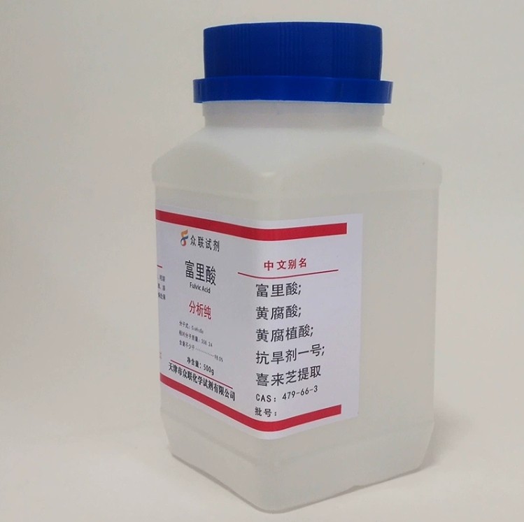 富里酸分析纯AR500g黄腐植酸 250g黄腐酸  科研实验试剂化工原料,淘宝优惠券,粉丝福利购,淘宝优惠卷
