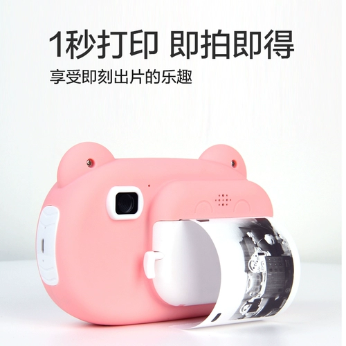 蓝宝贝 Polaroid, детская цифровая камера, игрушка, подарок на день рождения