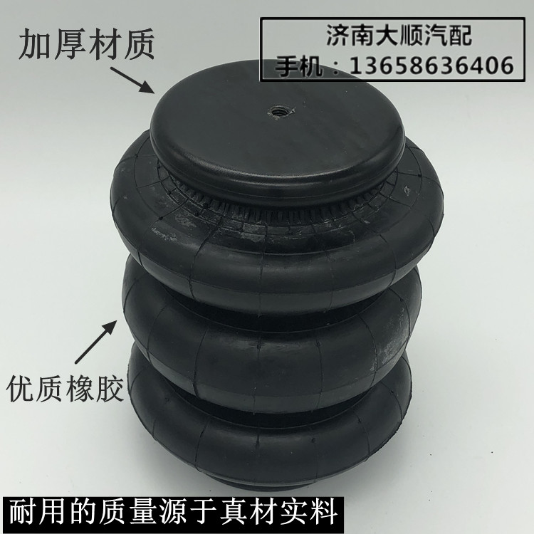 3E10x7 工业机械隔振隔音空气弹簧橡胶气囊 波纹气胎气动元件包邮 - 图0