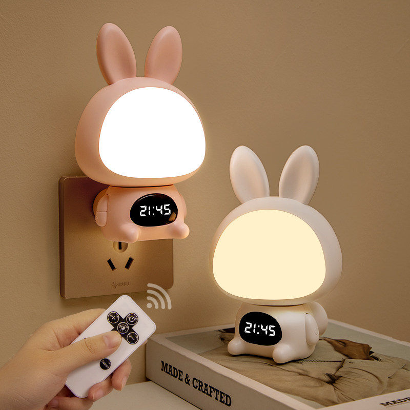  欣兰雅舍小夜灯