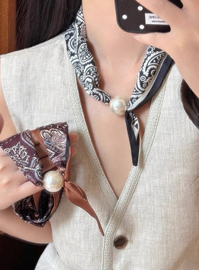 燕尾腰果珍珠丝巾方巾项链系脖
