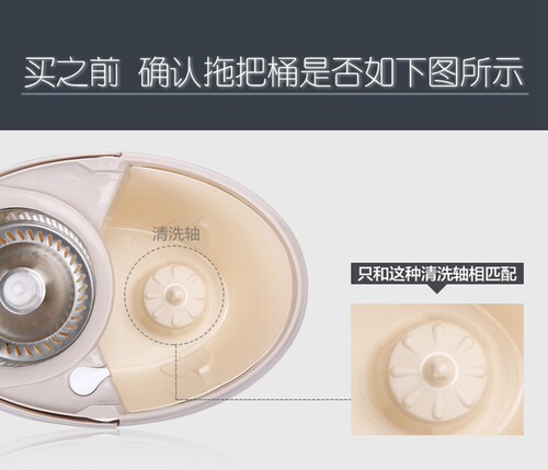 新款大卫拖把杆子圆盘原装加厚杆白色旋转拖布替换盘D9配件包邮 - 图0