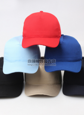 定做红色志愿者印字小孩帽现货