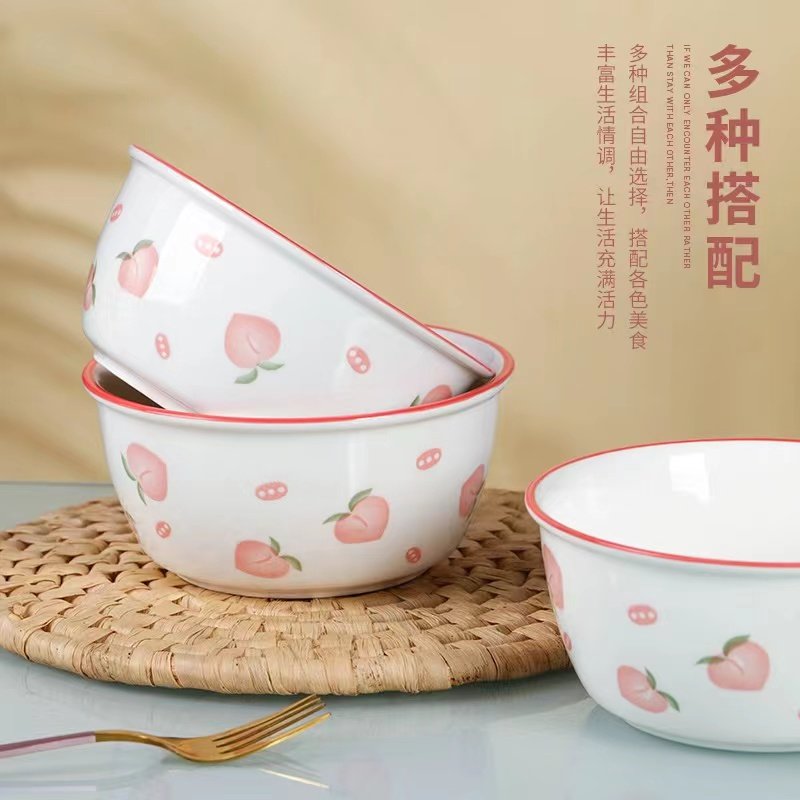 家用陶瓷6英寸面碗大号小清新创意简约个性泡面汤碗学生网红餐具,淘宝优惠券,粉丝福利购,淘宝优惠卷