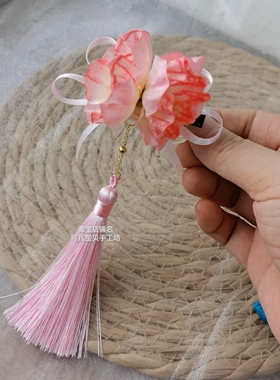 古风绢花流苏对夹国风汉元素花朵侧边夹少女盘发丸子头发饰粉红色