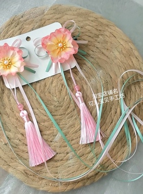 汉服古装仿真绢花头饰长飘带流苏花朵夹子国风汉元素粉绿色发饰品