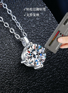 ECETOWIH伊施拓薇s925纯银经典四