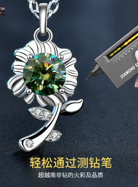 ECETOWIH原创纯银项链绿色莫桑钻