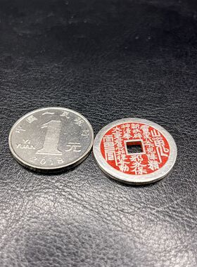 DESIWCEN德斯琛山花吊坠款压胜遇