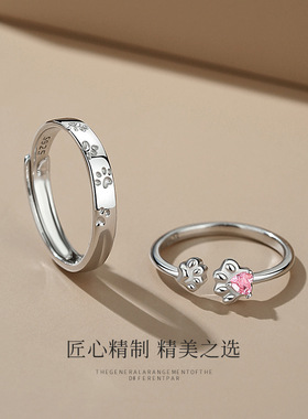 DESIWCEN德斯琛新款情侣猫爪小众