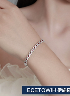 ECETOWIH新款红蓝绿人工合成尖晶