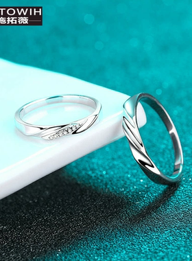 ECETOWIH新款S925纯银情侣戒指