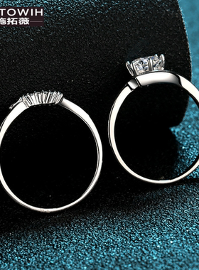 ECETOWIHS925纯银戒指女两件套两