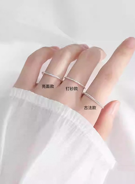 DESIWCEN德斯琛纯银戒指女小众设
