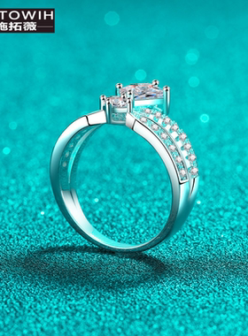 ECETOWIHS925纯银公主皇冠戒指女