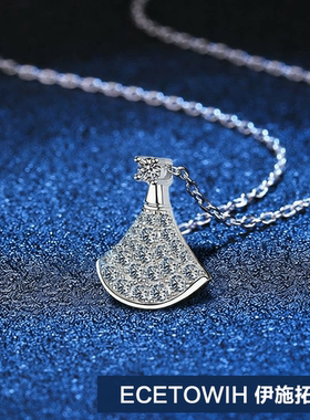 ECETOWIH新款s925纯银钻吊坠女