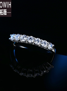 ECETOWIH新款半圈大七石小七石