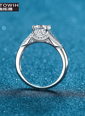 ECETOWIHS925银戒指女镶嵌公主方