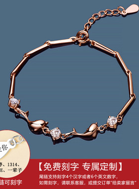 DESIWCEN德斯琛新款女网红银S9