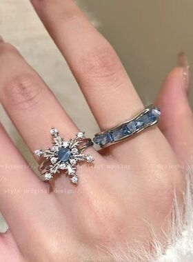 DESIWCEN德斯琛蓝色锆石戒指女小