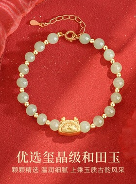 DESIWCEN德斯琛新款福龙蒸饺纯