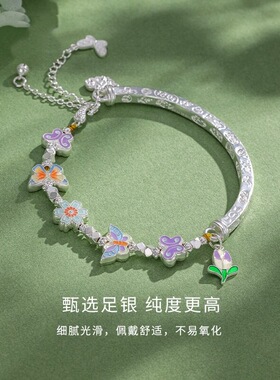 DESIWCEN德斯琛新款990珐琅彩双