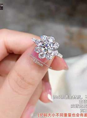 ECETOWIH新款纯银莫桑石少女灯