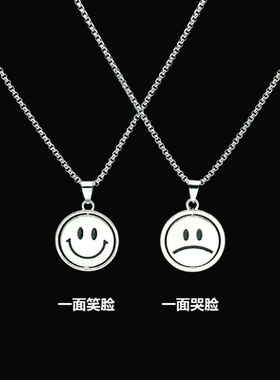 DESIWCEN德斯琛新款潮流嘻哈钛
