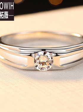 ECETOWIH新款厂纯银50分男士戒