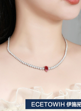 ECETOWIH新款4克拉彩钻梨形莫桑