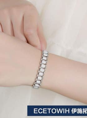 ECETOWIH莫桑石手表链条手链男酷