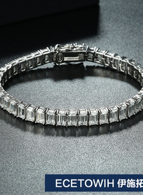 ECETOWIH新款40分莫桑钻祖母绿