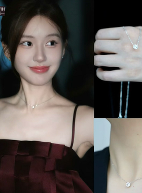 ECETOWIH伊施拓薇S925纯银莫桑石