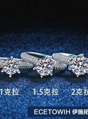 ECETOWIH精工厚重品质s925纯银铂