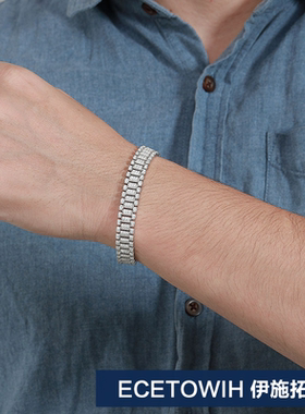 ECETOWIH新款莫桑钻表链手链情侣
