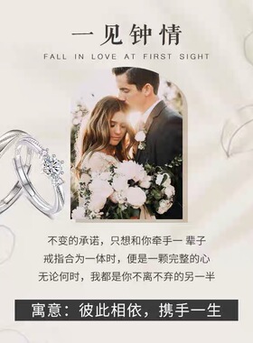 DESIWCEN德斯琛新款一见钟情S9